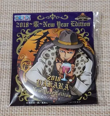 원피스 무기와라 스토어 해적 주머니 2018 동료 캔뱃지 로