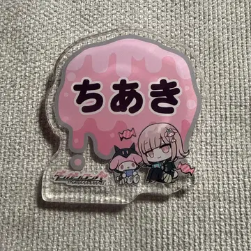 단간론파 V3 산리오 콜라보 이름표 나나미 치아키