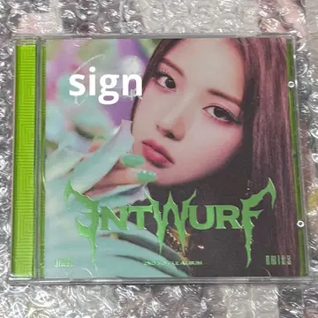 NMIXX 지우 ENTWURF Jewel 앨범 친필 사인 트레이딩 카드