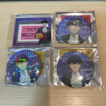 괴수 8호 시부야 지하도 랭킹 할로윈 호시나 소우시로 세트