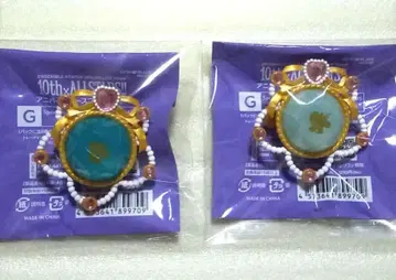 앙스타 칸나 라이카 스피어라이트