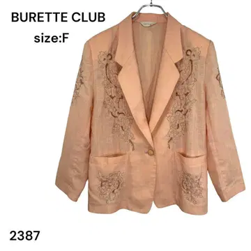 BURETTE CLUB 자켓 아우터 FREE 얇은 소재 어깨 패드