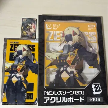 젠레스 존 제로 아크릴 보드 GIGO 한정판 트리거 젠제로