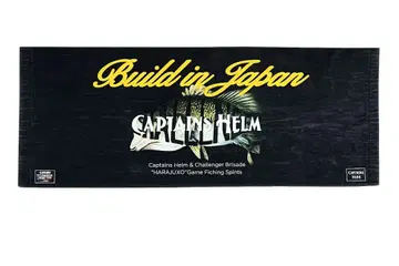 레어! 챌린저 캡틴스 헬름 콜라보 타월