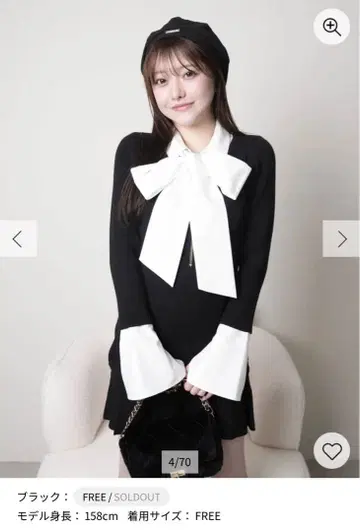 립서비스 프론트ZIP 니트 플리츠 원피스