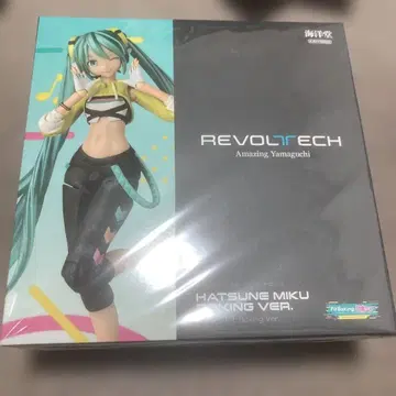 리볼텍 어메이징 야마구치 하츠네 미쿠 Fit Boxing Ver.