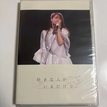 세리자와 유우 좋아하는 사람이 있다는 것만으로 Blu-ray