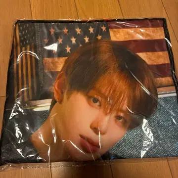 VERIVERY 강민 2025 팬미팅 슬로건 타월