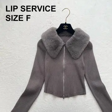 [새상품급] 립서비스 23AW 퍼 칼라 니트 가디건 짧은 기장 (498)