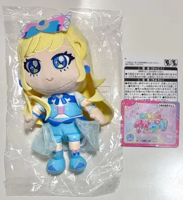 비밀의 아이프리 봉제 인형 미츠키 선물 코드 택 포함