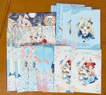 사메코사바 브로마이드 특전 묶음 판매