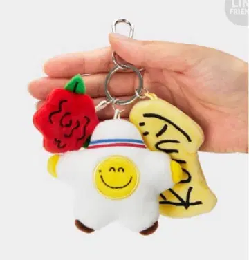 treasure truz ROMY 로미 키링 지훈 봉제 인형