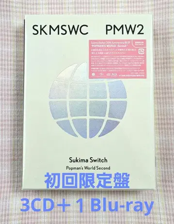 스키마 스위치 POPMAN'S WORLD -Second- 초회반 PMW2