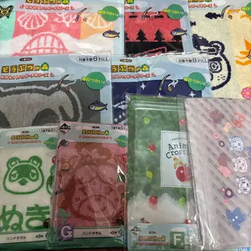 동물의 숲 제일복권 묶음 판매