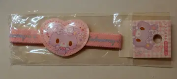 산리오 미쿠루 드림 런치 벨트 2018년