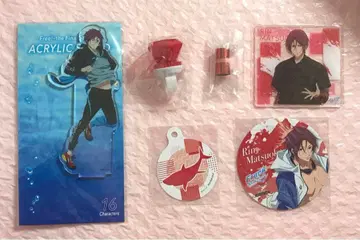 Free! 마츠오카 린 세트