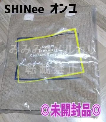 SHINee ONEW 토트백 미개봉품