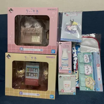 미개봉 새상품 제일복권 치이카와 B상 C상 E상 묶음 판매