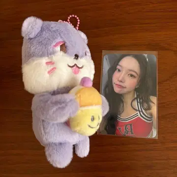 레드벨벳 예리 키링