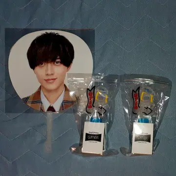 King & Prince 나가세 렌 타카하시 카이토 부채 응원봉