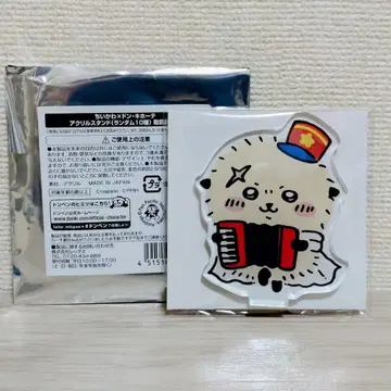 치이카와 돈키호테 아크릴 스탠드 랏코 선생님