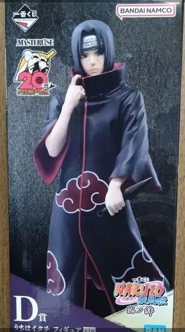 제일복권 NARUTO 질풍전 인노키즈 D상 우치하 이타치 피규어