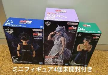 유유백서 제일복권 피규어 세트