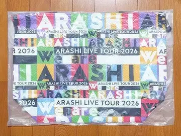 쇼핑백 아라시 라이브 투어 2026 We are ARASHI