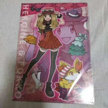 포켓몬 클리어 파일 세레나 푸호꼬 주인공 여아