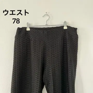 빅 사이즈 [3XL] 힙업 레깅스 요가웨어 셔링 힙업 와플 원단