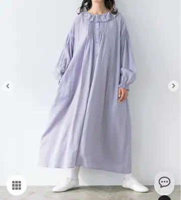 사만사 모스모스 x kazumi 프릴 칼라 원피스 S 사이즈 라벤더