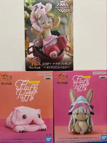 메이드 인 어비스 열일의 황금향 피규어 3체 세트