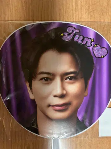 아라시 마츠준 부채 데코 부품