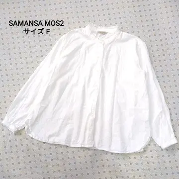 [ 새상품급 ] 사만사 모스모스 화이트 노카라 셔츠 F