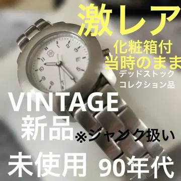 [ 90년대 레어 ] VINTAGE/정크 취급 빅토리녹스 손목시계