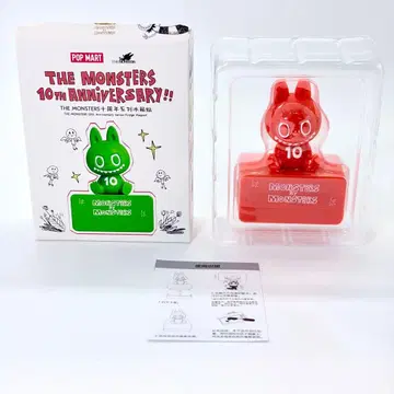 POPMART 러브브 10th Anniversary 스탬프 마그넷