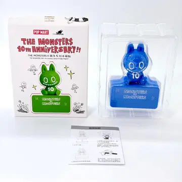 POPMART 러브브 10th Anniversary 스탬프 마그넷