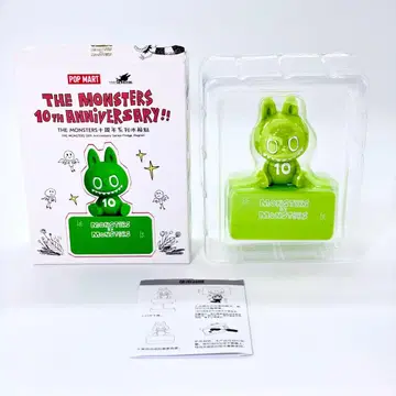 POPMART 러브브 10th Anniversary 스탬프 마그넷