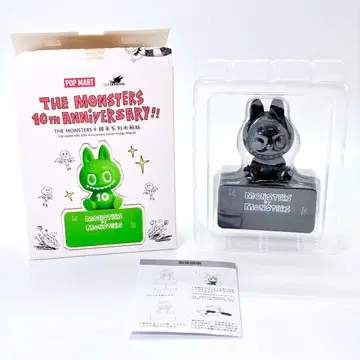 POPMART 러브브 10th Anniversary 스탬프 마그넷