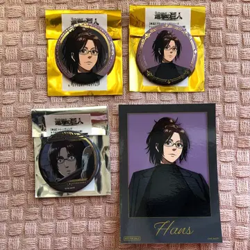 진격의 거인 한지 캔뱃지 브로마이드 블랙 코디