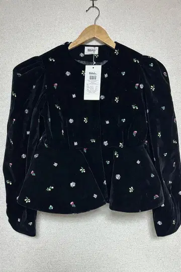 bibiy B. STARRY PEPURAMU CARDIGAN