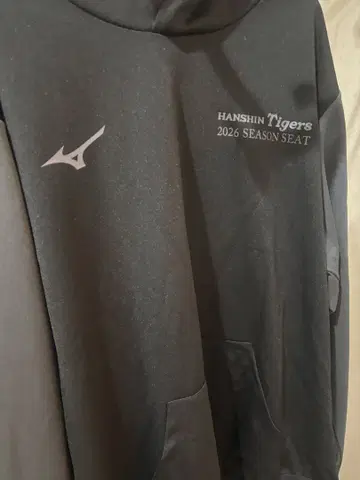 한신 타이거즈 후드티 미즈노 2026 시즌