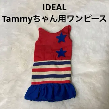 태미짱 Tammy 인형 의상 아웃핏 IDEAL 원피스