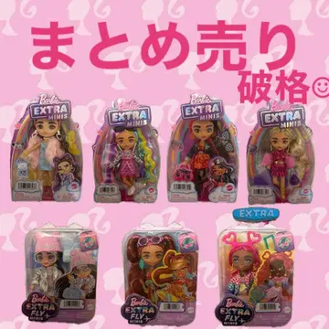 바비 엑스트라 미니 7개 세트