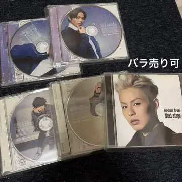 아라키 히로후미(신키 히로노리) CD 모음
