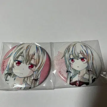 옆집 흡혈귀 씨 Ani-Art 캔뱃지 소피 트와일라잇 2점 세트