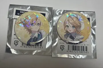 유키 미쿠 가챠 랜덤 키라키라 캔뱃지 카가미네 린 카가미네 렌