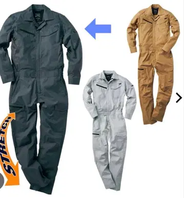 workman 워크맨 스트레치 긴팔 카고 츠나기 오버롤