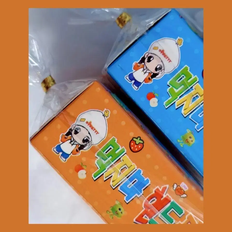 Shop mrk편지지 on Bunjang Global Site - No more Korean account!