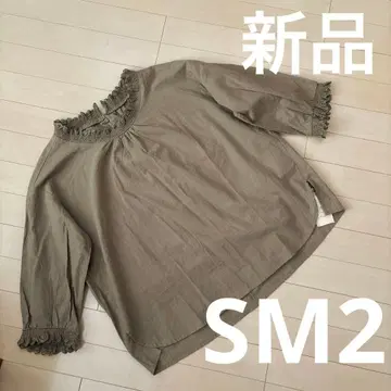 사만사 모스모스 린넨코튼 100% 카키 프릴 블라우스